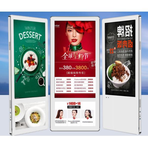 19.1 Inch 21.5 Inch Transmissive Wall Mounted Digital Signage For Elevator