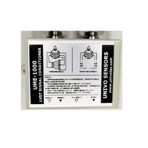 Wholesale Half Bridge Sensor Differential Transmitter with UNIVO UME1000 Displacement Sensor from china suppliers