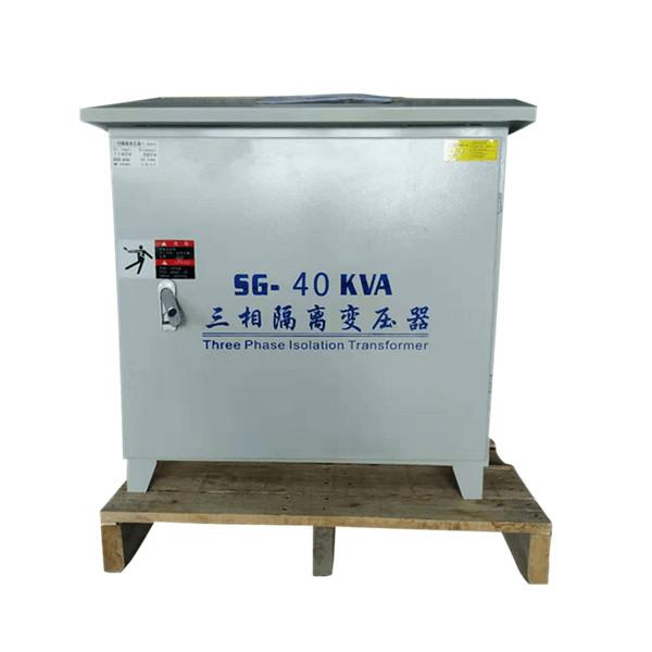 Quality 40KVA 50Hz Dry Type Isolation Transformer 3 Phase with Waterproof Enclosure for sale