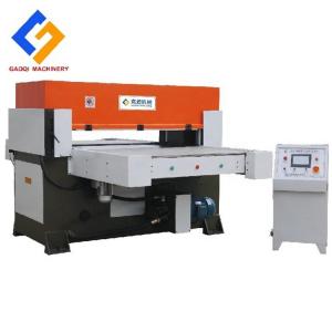 China Shoe Uppers Die Cutting Machine For Customized Manufacturing Plant on sale