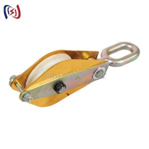 Wholesale Aluminum Sheave Hoist Tackle 100KN Conductor Stringing Tools from china suppliers