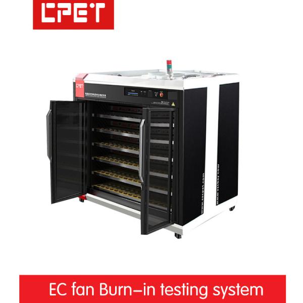 Quality Customized Temperature Controlled Aging Test EC Fan Driver Module Aging Cabinet for sale