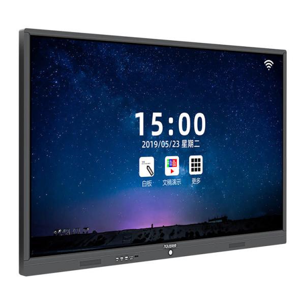 Quality Multi Integrated Touch Interactive Whiteboard Display 55 Inch LCD Interactive Tablet for sale