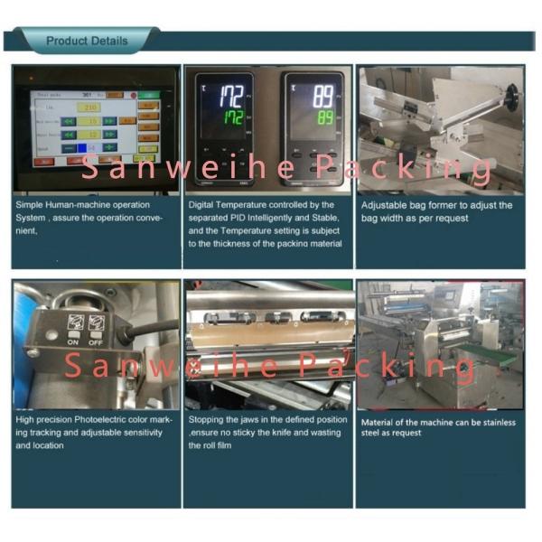 2.5KW Instant Noodle Packing Machine PET Bottles Tetra Packing Machine