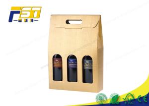 Wholesale One Color Printing Cardboard Packing Boxes Recycled Custom Folding Kraft Paper Material from china suppliers
