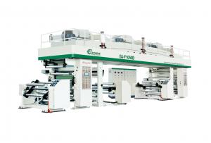 Wholesale Price of PLC control 2 layer dry laminating Machine used for non-woven and plastic film from china suppliers