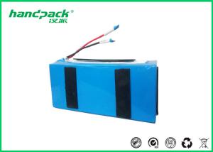 Wholesale 12V24Ah Solar Street Light Lithium Ion Phosphate Battery from china suppliers