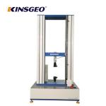 Maximum 2T Tensile Testing Machine Universal Material Intelligent