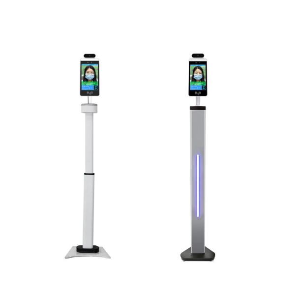 Quality 8" IPS Screen Gate Security Face Recognition Device for sale