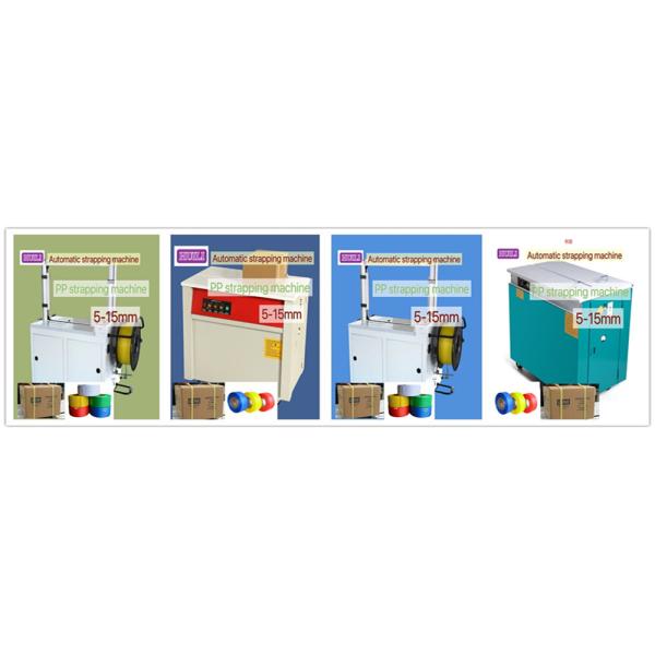 8mm 12mm 19mm Width PP Packing Belt Polypropylene Strapping Tape Smooth Surface