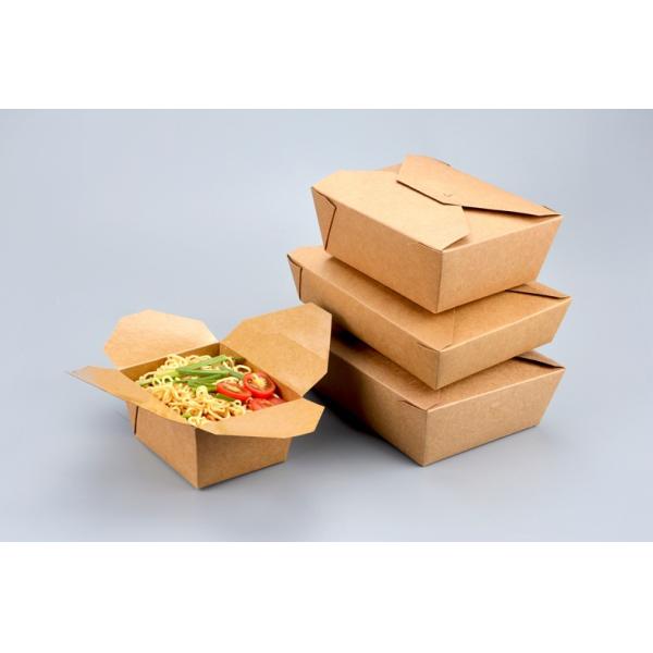 brown color disposable lunch box in Kraft paper food packing box