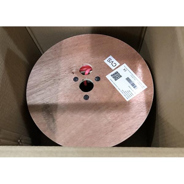 2.5mm² Solid Copper Shielded Fire Resistant Security Wire Alarm Cable 2 Cores