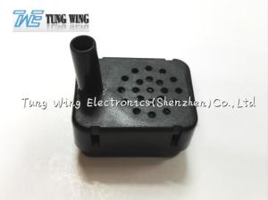 China OEM Motion Sensor Sound Module for Plush Toy , Stuffed Animals , Shopping Store on sale