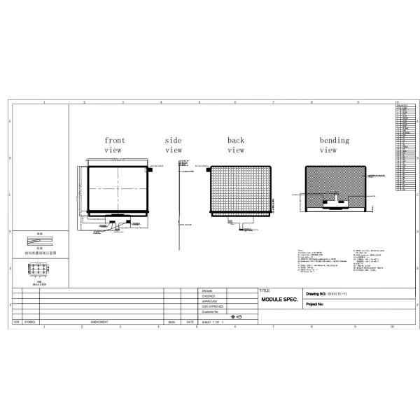 8 inch AMOLED display module pin definition diagram