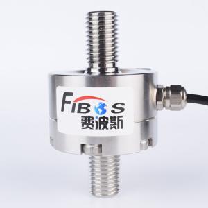 China Stainless Steel Tension Compression Force Sensor 1-50 Kn Load Cell 700 Ohm on sale