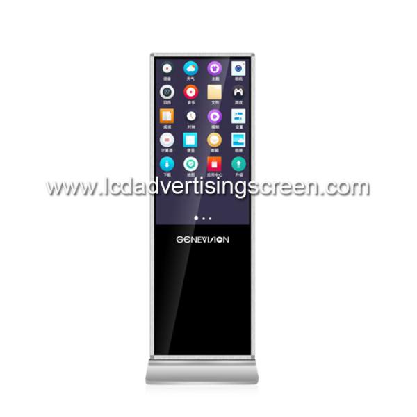 Quality 43inch Lcd Smart Touch Screen Interactive Video Call Kiosk With Camera Microphone for Shopping Mall Self Service Selling for sale