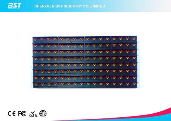 Quality 2R1G RED LED Module 3906 dots with Asynchronous / Synchronous System Operating Platform for sale