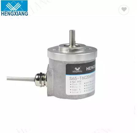 Quality Hengxiang encoder position rotary Solid Shaft 1024/2048 ppr difference output for sale