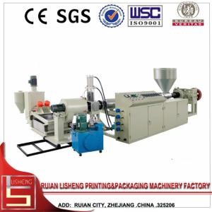 Wholesale high speed Waste PS PE ABS PP Plastic Recycling Machine with CE Certificate from china suppliers