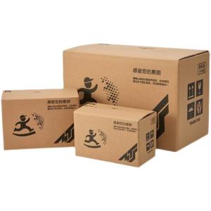 Wholesale Recyclable Practical Cardboard Gift Box , Varnishing Custom Printed Shipping Boxes from china suppliers