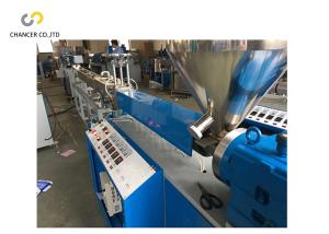 Wholesale Automatic two colors straight PP PE plastic drinking straw extruder from china suppliers
