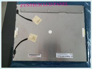 Wholesale 4PCS CCFL 60HZ Frame Industrial LCD Panel from china suppliers