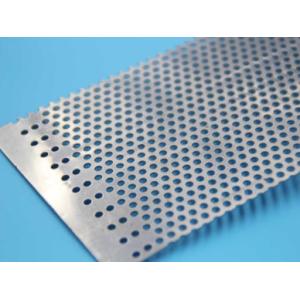 Wholesale Stainless steel 304 316 micron round hole perforated metal sheet Stainless steel wire mesh from china suppliers