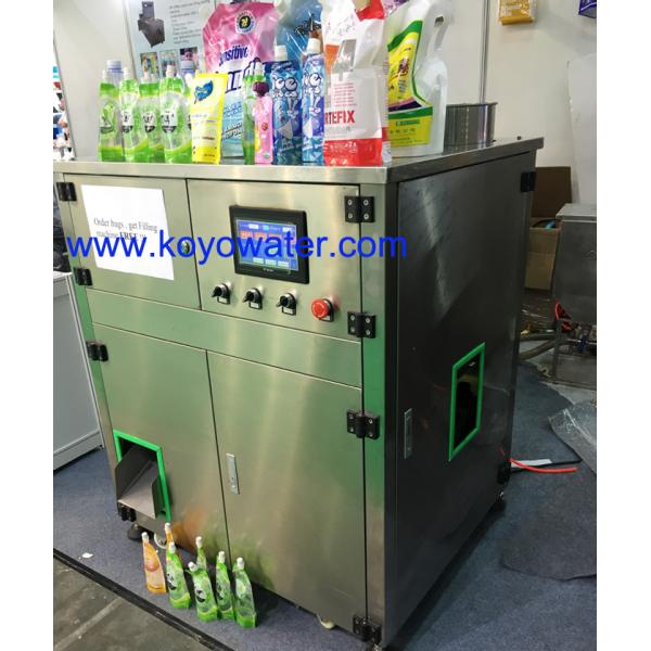 doypack bag with cap/doypack filling machine/standing pouch with straw/straw bag filling capping machine