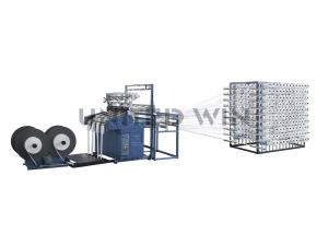 Wholesale FIBC Belt Ribbon Loom High Speed FIBC Bag Making Machine Webbing Textile Machinery Automation from china suppliers