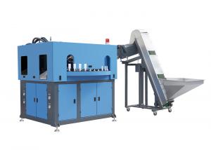 China 1600BPH - 2000BPH 2 Cavity Plastic Bottle Making Machine Stretch Blow Molding Machine on sale