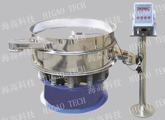 Quality Powder Granule Vibrating Sieve Machine Circular Rotary Vibration Screening Machine for sale