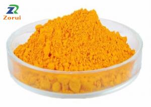 China 99% Ferrocene Catalyst Orange Powder CAS 102-54-5 Chemicals on sale