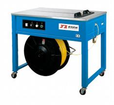 Wholesale Streamline Your Packaging Process with Box Strapping Machine from china suppliers