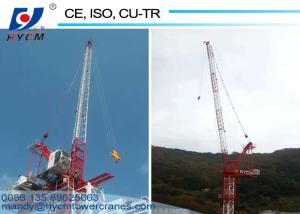 China Brand New Tower Crane QTD230 Luffing Tower Crane with Trolley Mechanism on sale