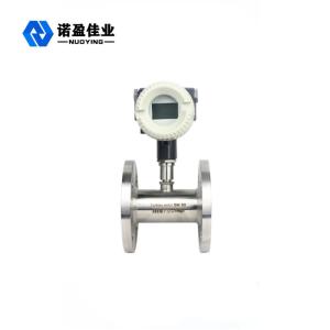 China High Accuracy Turbine Flow Meter Alcohol Liquid Turbine Flowmeter on sale