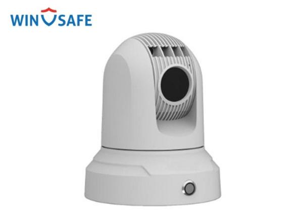 Quality 20X Optical Zoom Rugged PTZ Camera Network 5G WiFi Waterproof IP66 With SDK Open for sale