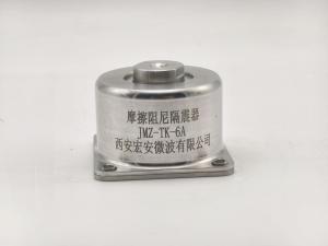 Wholesale JMZ-TK-5A Rubber Shock Absorber For Vibration Control In Industrial Equipment from china suppliers