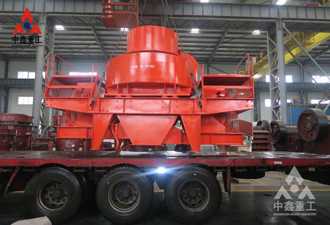 Wholesale Sustainable Vertical Shaft Impact Crusher For Aggregate Shaping from china suppliers