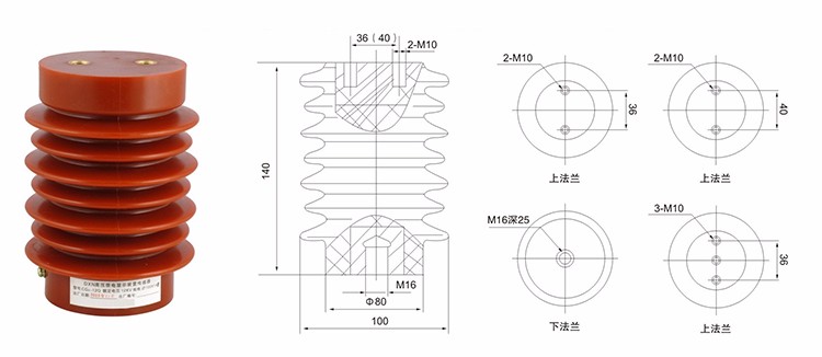 Sell well switchgear transducer epoxy resin insulator sensor