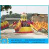 Buy cheap Thrilling park attractions jumping machine / bounce ride for sale from wholesalers