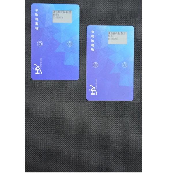 Quality Digital Keys Contact Chip Card 0.76mm Flexible FPC Material for sale
