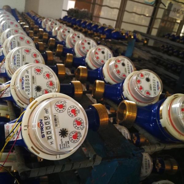 NEMSA Certificated STS Split Keypad Prepaid RF Brass/Plastic Intelligent Water Meter with CIU