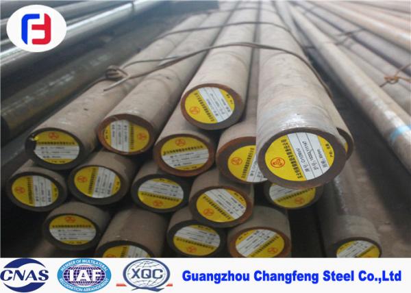 Quality Forged S45C / C45 High Carbon Alloy Steel Round Bar Diameter 20 - 500mm for sale