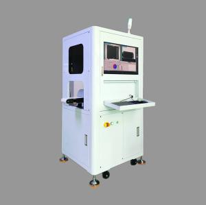 Wholesale Size Screening Machine,High-Precision,Simplicity Of Operator,Measure The Product Qualification Rate from china suppliers