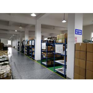 Beijing Devict Technology Co.,Ltd