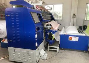 Wholesale Computer Multi Needle Quilting Machine Blanket Making Machine from china suppliers