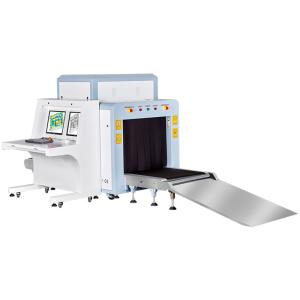China Airport security system, x-ray baggage scanner, x ray scanning machines on sale
