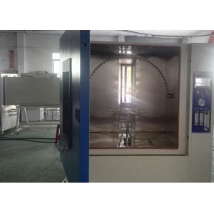 Wholesale Stainless Steel IEC 60529 IPX3 Oscillating Tube Tester from china suppliers