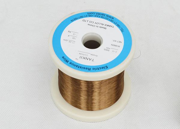 Quality Bare Copper Nickel Alloy Wire / Strip (CuNi1/CuNi2/CuNi5/CuNi8/CuNi10/CuNi14/CuNi19, CuNi23, CuNi30, CuNi34, CuNi44) for sale