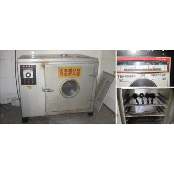 ISO9001/BSCI Certified TPR Handle Silicone Kitchen Utensils Cooking Accessories Tool Set